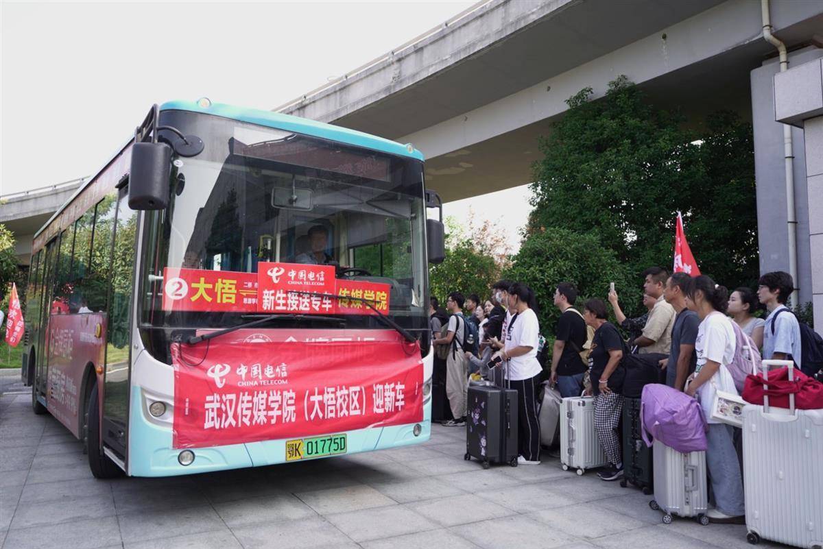 永利投注网址